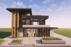 【桃子】迷你现代别墅-我的世界教程