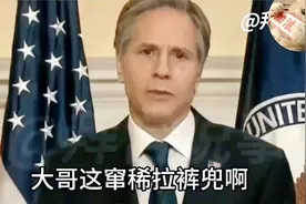 老拜的镰刀直接对准老莫，撤出2万亿资金釜底抽薪，老莫惨了视频封面
