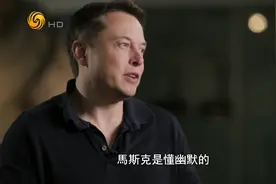 马斯克发图“伊朗被美军基地包围”揭美国对中东军事干涉霸权本质视频封面