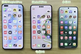 小米对比华为和荣耀5G信号网速测试，谁才是国产信号最强旗舰手机