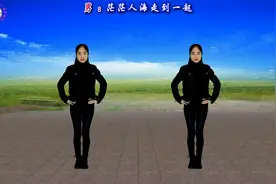 广场舞《幸福因为有你》动感DJ版，欢快32步，简单好看视频封面