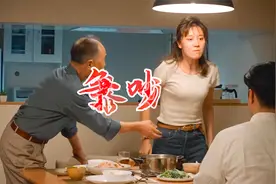 丈夫当众给妻子的一耳光，把中国式婚姻的可怕之处展露无遗视频封面