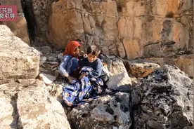 哈米德寻母记后续：兄妹三人悬崖边上发现一丝线索！视频封面