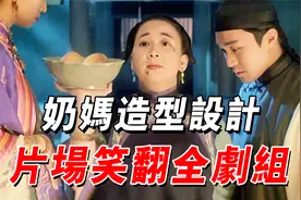 星爷的临时救场，让邵氏起死回生，怎料却因演员一个举动差点禁播视频封面