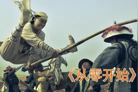 男孩头上长个犄角，却被父亲当成怪胎视频封面