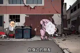 《异兽迷城，一个幸运的人》