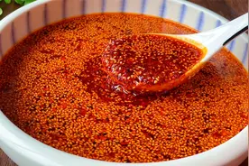 我最喜欢，用土方法炼辣椒油，越炼越香，放久了香味也不流失视频封面