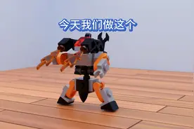 【乐高MOC】创意小机器人机甲的制作-1