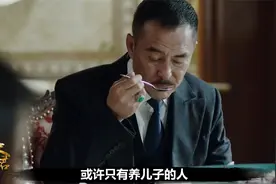 父亲弹琴儿子伴唱，小妈为何吃醋了？视频封面