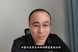 大学挂科了怎么办？补考难度怎么样？