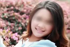 湖南省衡阳市：是谁开了她的门 #真实案件 #大案纪实 #普法小剧场视频封面