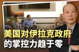 伊拉克采购12架枭龙，中企拿5块油田开发权，美军的血白流了？