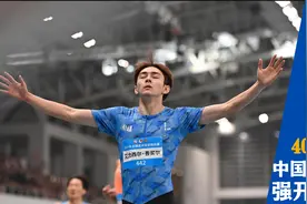 中国400米第一人！尘封17年国家记录，17岁男孩17天连续刷新两次视频封面