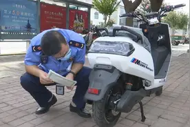 为什么交警喜欢查九号电动车？原来有这3个原因视频封面