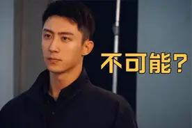 黄景瑜会和李沁在一起吗？两人的差距不大，而且形象也很般配