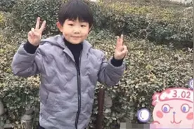 “童星”张俊豪长大了，短短几年判若两人，如今帅成酒窝小男神！视频封面