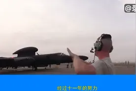 台湾空军最强战斗机F16V，视频封面