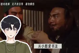 给熟睡中的人和柠檬汁会是什么反应？