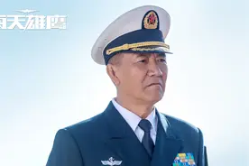 飞行员在起飞时眼前竟凭空出现一堵墙，是心理问题还是怎样