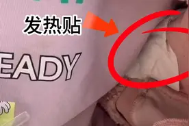 如何能让自己快速的发烧