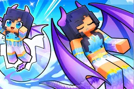 【Aphmau】龙在《我的世界》中的生与死！