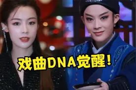 《浪姐5》未开播就火了，万花筒般的女明星，却干不过一个陈丽君视频封面