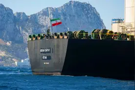 伊朗将三千万吨石油运往中国,人民币使出王牌,新珍珠港事件或出现视频封面