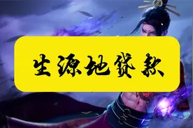 大学生生源地贷款步骤