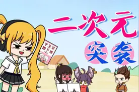 王者不一般：安其拉上官婉儿画技大比拼，峡谷最强画师之战