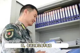 军士转业不能只盯单位名称