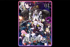 京香的香吻是男人最爱的奖励！！！视频封面