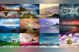 豫剧经典唱段名段合集，河南豫剧名家名段唱段大全！