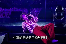 明星对待粉丝不同态度，蔡徐坤给粉丝送福利，成龙跪地给粉丝签名