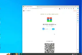 咸鱼维权视频视频封面