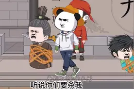 【神话小虾仁】大合集 #沙雕动画 #虾仁动画 #动画制作