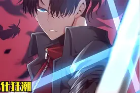 18岁哥哥拼命闯入瘫痪妹妹的房间