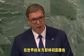 武契奇预测3个月内爆发三次世界大战，这几个国家都在准备！