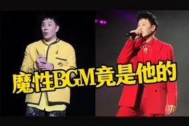 潘玮柏唱方言版《UUU》,实力演绎打不过就加入，网友：原唱竟是他