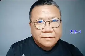 这就算优雅的老去吗？A113