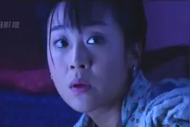 女人和表哥同住一间房，不免有些尴尬视频封面