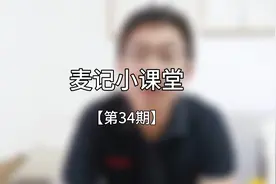 本期总结小课堂来啦！再次了解下常见的几种气密性测试方法！