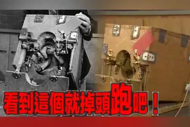 没事就不要随便搭顺风车了，你永远不知道司机有多可怕视频封面