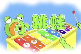 dj音乐#胎教音乐 #宝宝律动 #dj舞曲 #儿童动画 #0到3岁早教儿歌