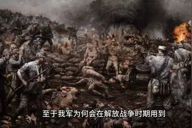 解放战争中，我军为何会有“纵队”这一级编制？一个纵队有几万人