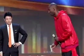 盘点科比对中国球迷的暖心时刻，科比曾说过中国是他第二个家视频封面