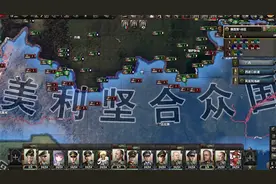 为什么说56之路是钢4最好的mod