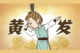 天生头发黄，到底是血统问题还是营养不良？