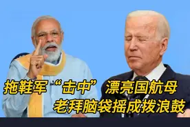 248. 搞笑讽刺配音31 -国会投票通过，拜登要抢tiktok_大仙爆笑吐视频封面