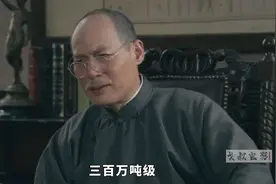 我国第一颗氢弹威力高达三百万吨级，美国人都让吓傻了，影视解说