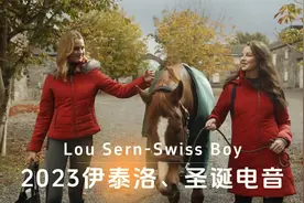 【劲爆纯音】伊泰洛ITALO DISCO电音，祝大家2023圣诞节快乐！